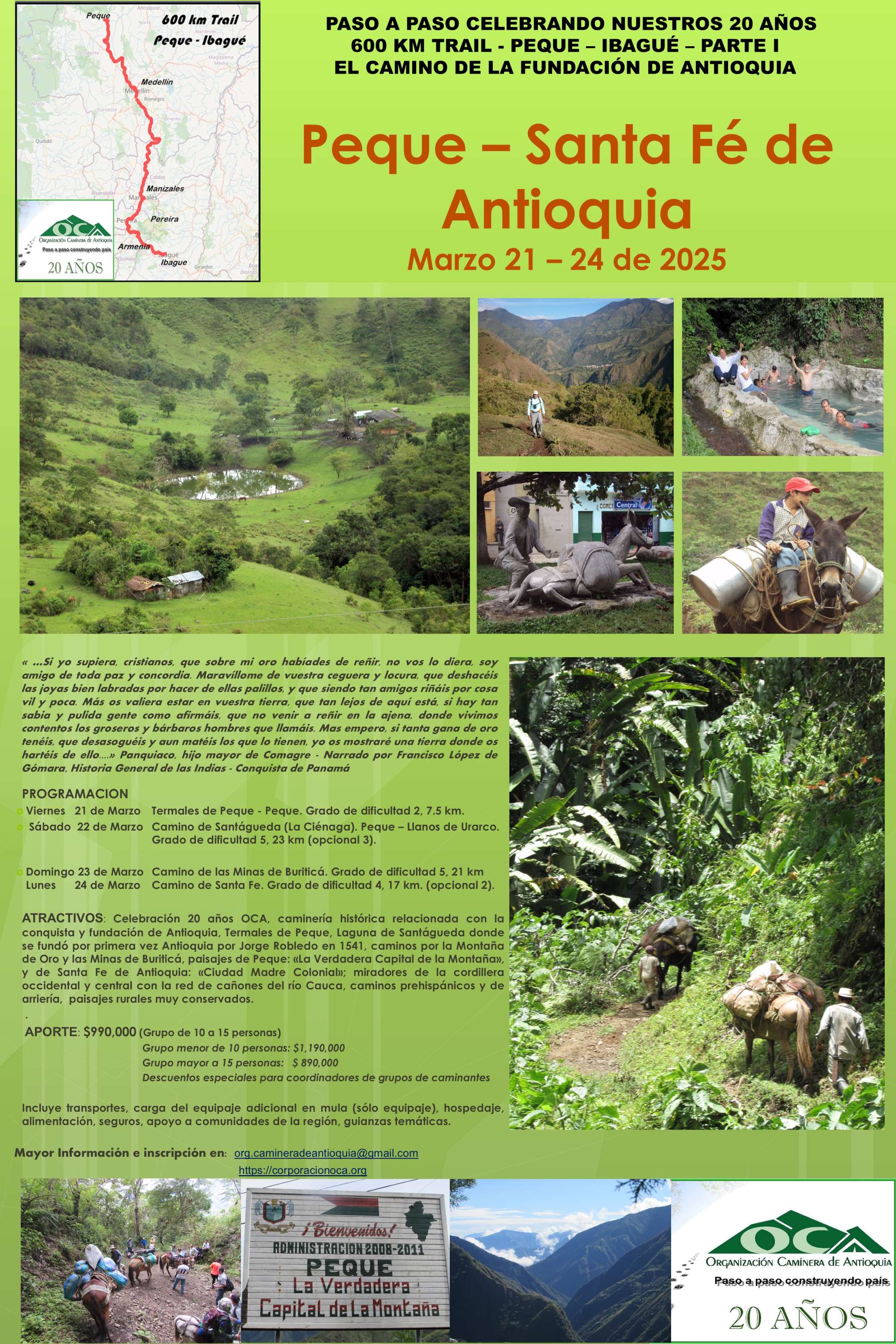 Fundacion 2025 comp 2