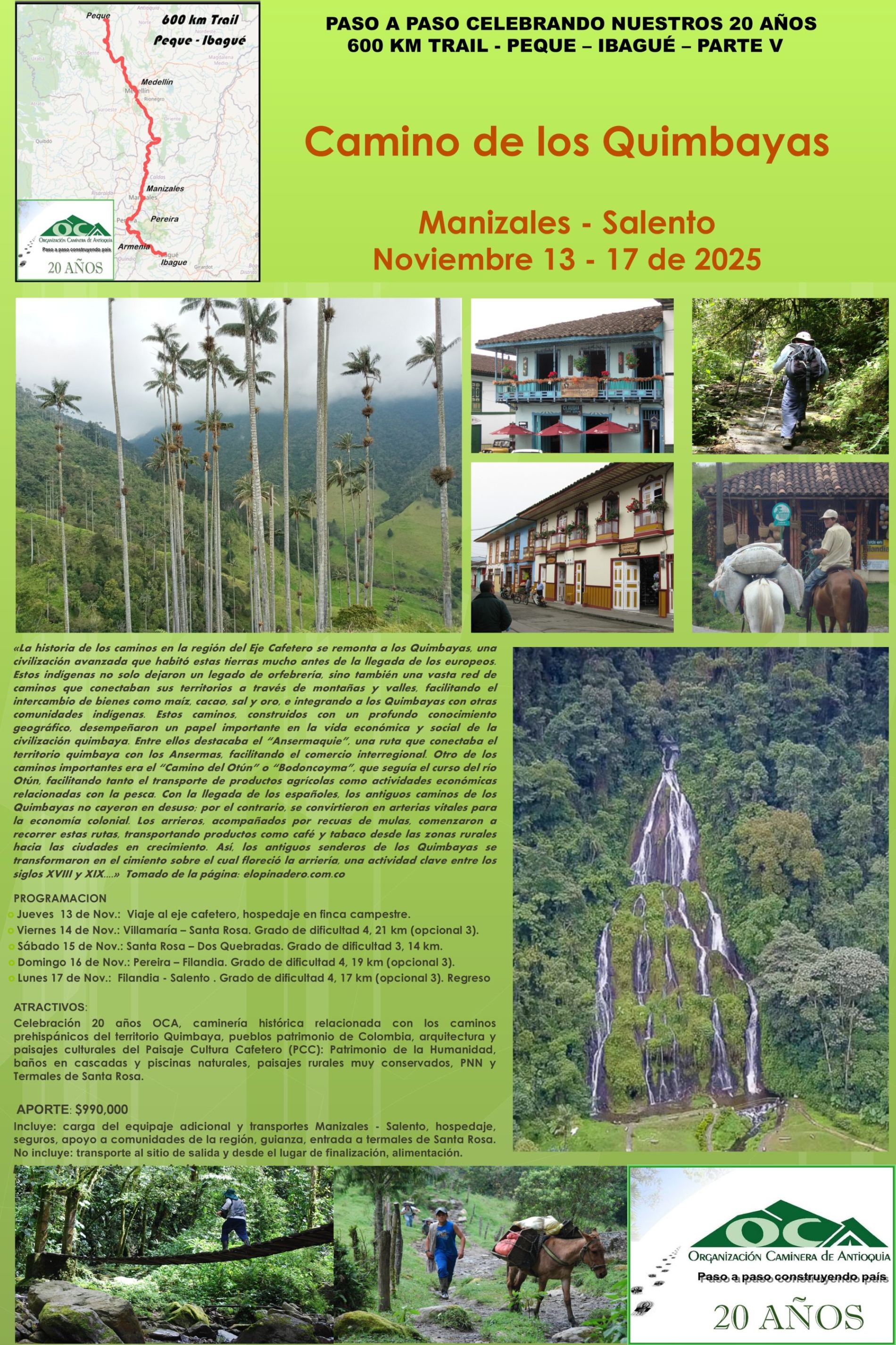 Trial Peque Ibague Parte V Quimbaya comp2